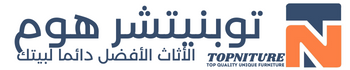 Home 36 TOPNITURE الاثاث الافضل دائما لبيتك